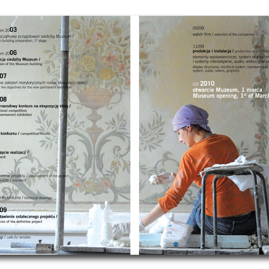 sfumatura-slideshow-CHOP-04